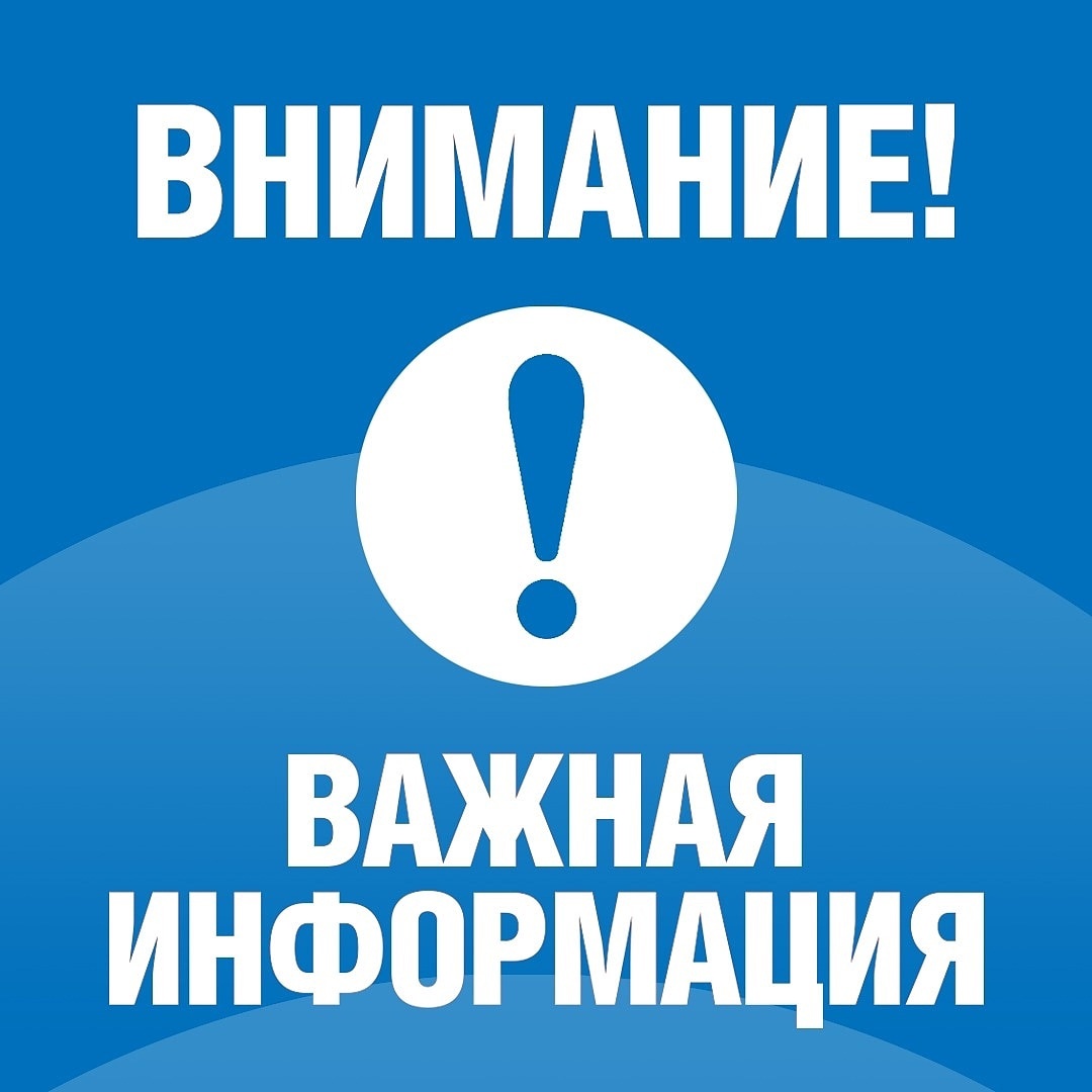 ПАМЯТКА О ДЕЙСТВИЯХ ПРИ ОБНАРУЖЕНИИ ОРУЖИЯ, БОЕПРИПАСОВ, ВЗРЫВЧАТЫХ ВЕЩЕСТВ И ВЗРЫВНЫХ УСТРОЙСТВ.