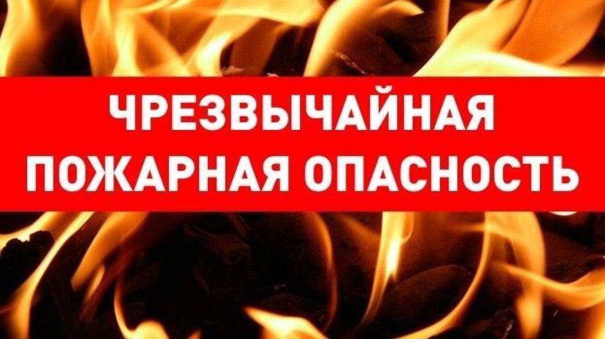 Уважаемые жители п.Вейделевка!.