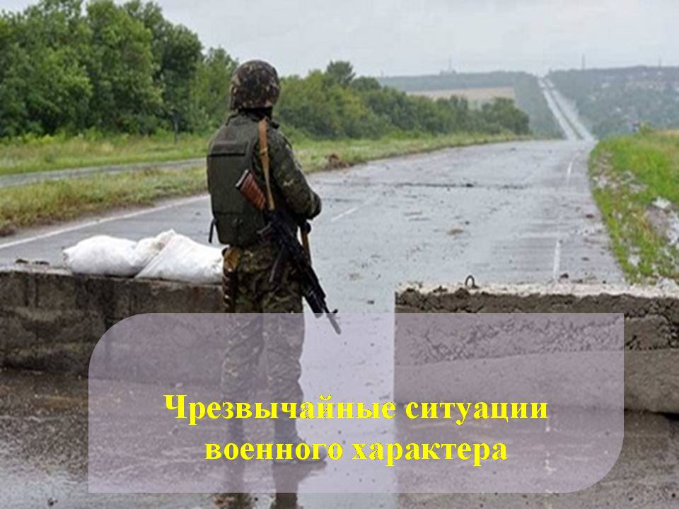 Уважаемые жители п.Вейделевка!.
