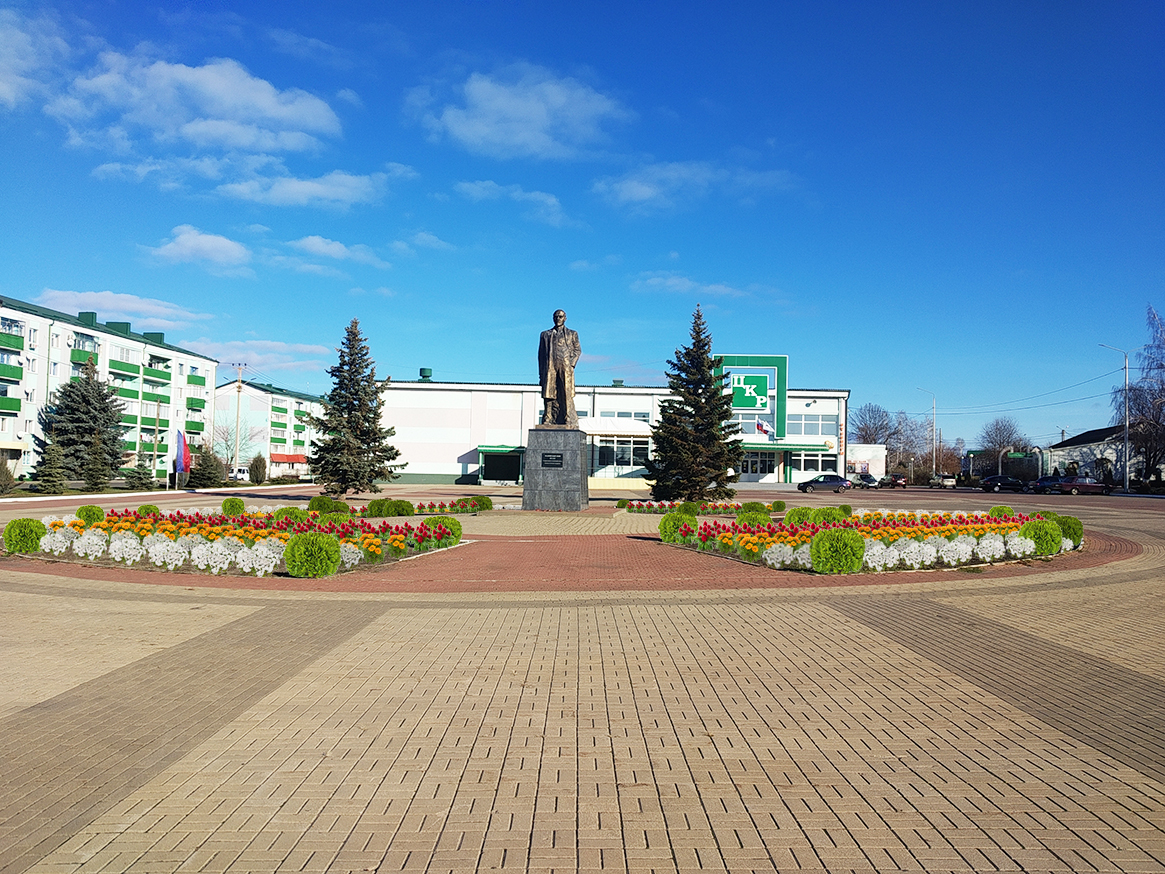 Укажите название.