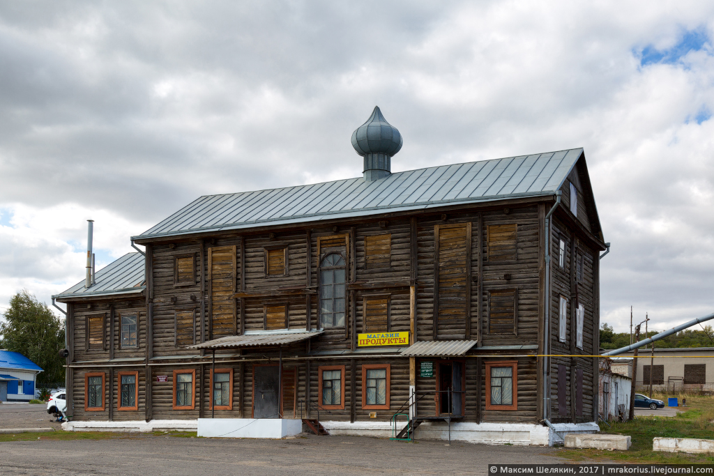 Здание мельницы купца Иванова.