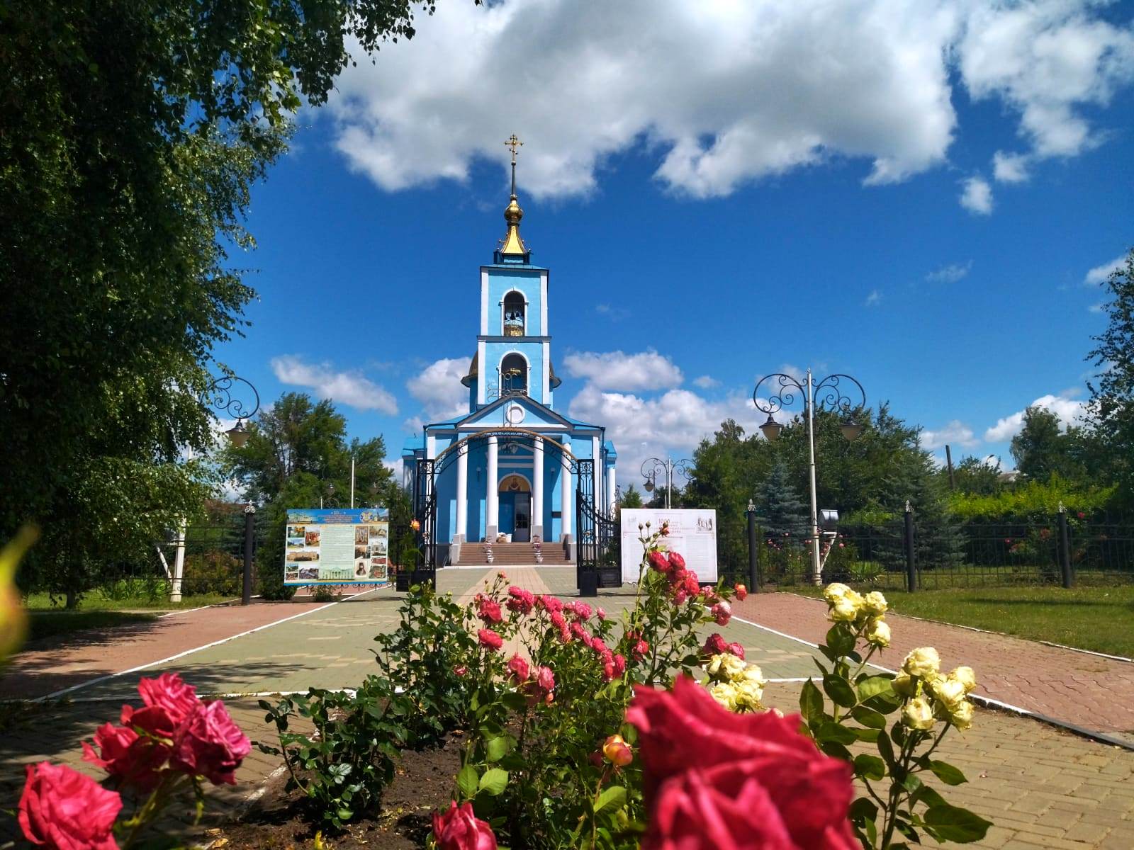 Храм Покрова Пресвятой Богородицы.