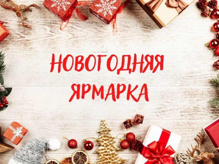 Уважаемые жители п.Вейделевка!. Уважаемые жители п.Вейделевка!.