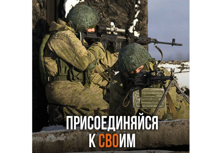В законодательстве РФ произошли изменения, связанные сприемом граждан на военную службу по контракту. В законодательстве РФ произошли изменения, связанные сприемом граждан на военную службу по контракту.