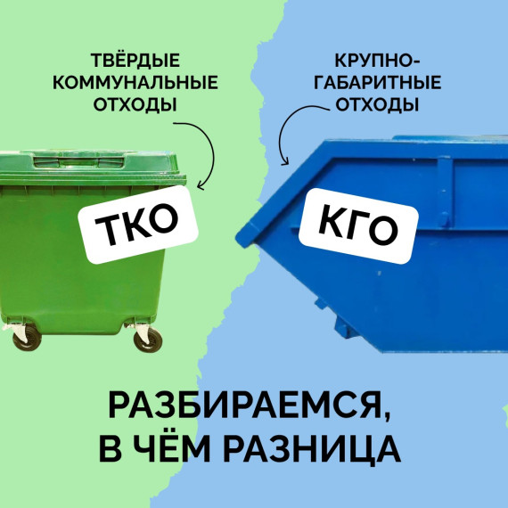Уважаемые Вейделевцы!. Уважаемые Вейделевцы!.
