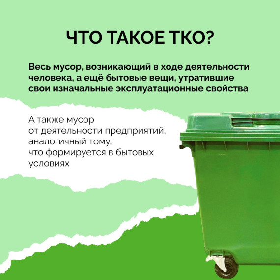 Уважаемые Вейделевцы!. Уважаемые Вейделевцы!.
