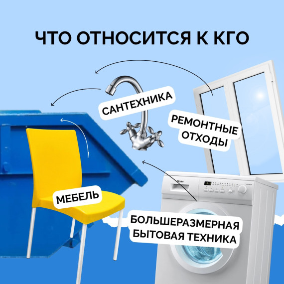 Уважаемые Вейделевцы!. Уважаемые Вейделевцы!.