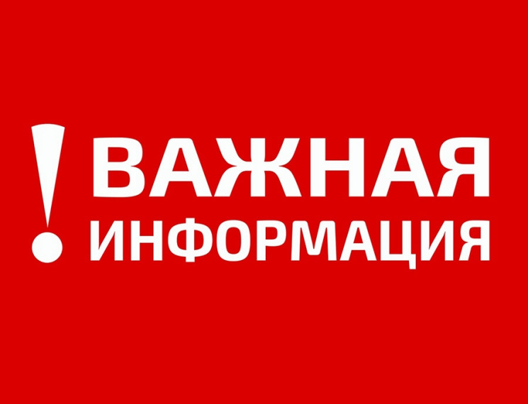 График встреч сотрудников городской и сельских администраций с гражданами, имеющими земельные участки на праве пожизненного наследуемого владения. График встреч сотрудников городской и сельских администраций с гражданами, имеющими земельные участки на праве пожизненного наследуемого владения.