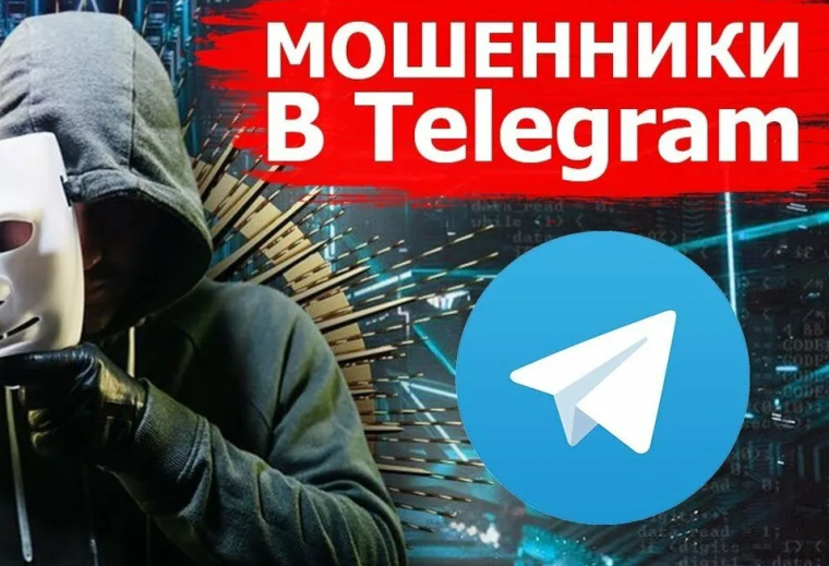 В 2025 году Telegram посещают более 900 миллионов человек в месяц. По количеству аудитории Telegram входит в пятерку самых популярных мессенджеров в мире.. В 2025 году Telegram посещают более 900 миллионов человек в месяц. По количеству аудитории Telegram входит в пятерку самых популярных мессенджеров в мире..